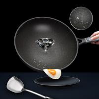 爱仕达（ASD） CL28F1Q 炒锅 锅具 28cm 曜石黑（单位：套）