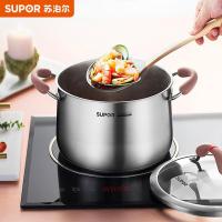 苏泊尔（SUPOR） RT22AA1 小红圈不锈钢汤锅 22cm 不锈钢色（单位：个）
