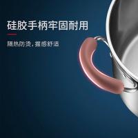 苏泊尔（SUPOR） RT22AA1 小红圈不锈钢汤锅 22cm 不锈钢色（单位：个）