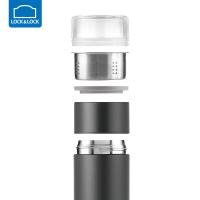 乐扣乐扣（LOCK&LOCK） LHC4233WHT 品茗茶水分离保温杯 400ml 白色（单位： 个）