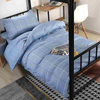 悠梦嘉居 YJ-1038 全棉三件套 被套:155*210cm 床单160*210cm枕套48*74cm (单位: 套)巴曼格灰 洛兰格语两款随机发