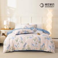 晚安家纺 曼达 床品套件 被套*1+床单*1+枕套*2 四件套200*230cm 象牙色（单位：套)