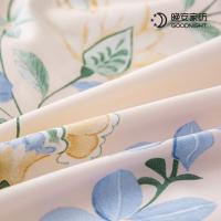 晚安家纺 曼达 床品套件 被套*1+床单*1+枕套*2 四件套200*230cm 象牙色（单位：套)