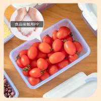 特美居 TMJ-249 长方形五件套密封保鲜盒（300ml*2，750ml*1，1600ml*1，6500ml*1）（单位：套）