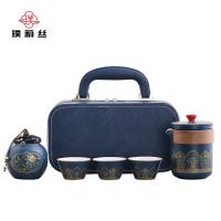 璞莉丝 PLS046 功夫茶具套装 6件套 茶壶160ml*1 茶海325ml*1 茶杯50ml*3 便携包*1 （单位：套) 颜色随机