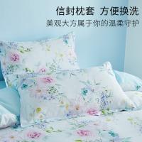 恒源祥（HYX） HYX277TJ 印花四件套 床品套件 被套*1+床单*1+枕套*2 200*230cm 浪漫满屋（单位：套）