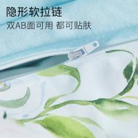 恒源祥（HYX） HYX277TJ 印花四件套 床品套件 被套*1+床单*1+枕套*2 200*230cm 浪漫满屋（单位：套）