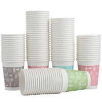 得力（deli 9563 纸杯 250ml 100只/包 混色（单位：包）