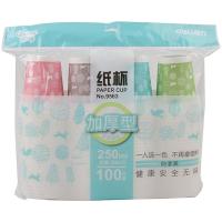 得力（deli 9563 纸杯 250ml 100只/包 混色（单位：包）