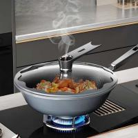 百斯克 BSK-BLW32JG 鸢尾冰裂纹微压炒锅 32cm (单位:个) （带锅盖）