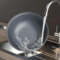 百斯克 BSK-BLW32JG 鸢尾冰裂纹微压炒锅 32cm (单位:个) （带锅盖）