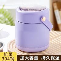 贝格帝 BGD-FH12 马卡龙真空提锅 1.2L（单位：个）颜色随机 新老包装随机发货