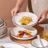 百斯克 BSK-TT230304爱家钻石22件餐具套装（4.5英寸碗*6、4英寸碟*2、三弯勺*6、7寸盘*2、 8寸盘*2、6英寸碗*2、8英寸碗*1、汤勺*1）（单位：套）