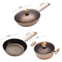 十八子作 HM-203-3 皓雅不粘锅具三件套 炒锅32cm 煎锅24cm 汤锅24cm （单位：套）