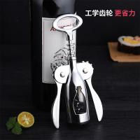 拜杰（BAIJIE） HH-209 手动红酒开瓶器 锌合金 (单位:个)