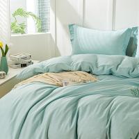 多喜爱（Dohia） 棉韵悠然 床品四件套 被套203*229cm+床单230*245cm+枕套48*74cm*2（单位：套）薄荷绿