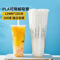 奥美优 AMY3122 PLA可降解吸管 1.2*23cm 100支装 （单位：包）