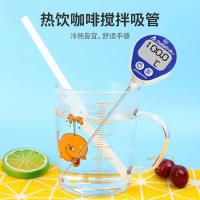奥美优 AMY3122 PLA可降解吸管 1.2*23cm 100支装 （单位：包）