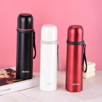 爱奇屋 AI-L89 乐风保温杯 500ml （单位：个） 颜色随机