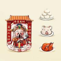 得印（befon） 2868 冰箱贴磁贴 4个/套 (单位:套)