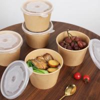 芳草地 一次性纸碗 一次性餐具 750ML*100 棕色（单位：个)