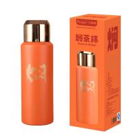 贝格帝  BGD-MCB17  焖茶杯  600ml（单位：个）颜色随机 新老包装随机发货