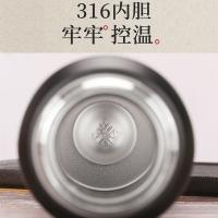 贝格帝  BGD-MCB17  焖茶杯  600ml（单位：个）颜色随机 新老包装随机发货