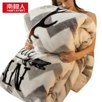 南极人（NanJiren）NJMT77超柔拉舍尔毛毯鹿角180cm*220cm(单位：条)