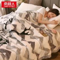 南极人（NanJiren）NJMT77超柔拉舍尔毛毯鹿角180cm*220cm(单位：条)