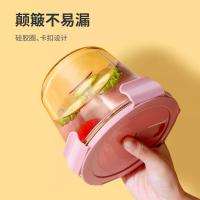 奥美优 AMY3153 高硼硅玻璃汤杯 700ml（单位：个） 豆沙绿