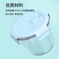 奥美优 AMY3153 高硼硅玻璃汤杯 700ml（单位：个） 豆沙绿