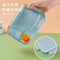 奥美优 AMY3355 高硼硅玻璃饭盒 蓝盖 2隔方形 1050ml （单位：个）
