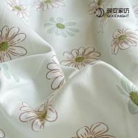 晚安家纺 莫兰朵 夏被芯 被子 200*230cm 绿色（单位：床)