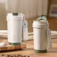 德世朗 格兰特咖啡杯保温杯 DGLTB-450 450mL (单位:个) 奶油白