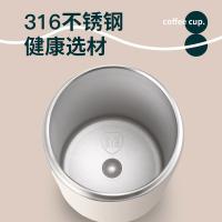 德世朗 格兰特咖啡杯保温杯 DGLTB-450 450mL (单位:个) 奶油白