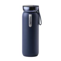 飞利浦（PHILIPS）AWP2775 温显保温杯 460ml(单位:个)颜色随机