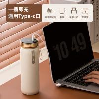 飞利浦（PHILIPS）AWP2775 温显保温杯 460ml(单位:个)颜色随机