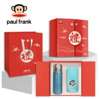 大嘴猴（Paul Frank） DZH-ZX402 尊享商务套装 覆钛焖泡杯500ml+毛巾33*72cm（单位：套）多色随机