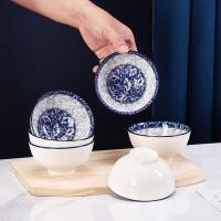 百斯克 BSK-TT232520 享生活青花12件餐具套装 6碗6筷 （单位：套）