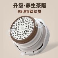 特美刻（TOMIC） TW60167UCti 焖茶杯 600ml 初露白 (单位:只)