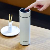 爱奇屋 AI-L72 雅风不锈钢保温杯 450ML（单位：个）颜色随机