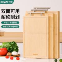 拜格（BAYCO） BX3685 砧板 中号 黄色（单位：个）