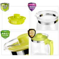 紫丁香 S23 冷水壶 2L(单位：个) 颜色随机发货