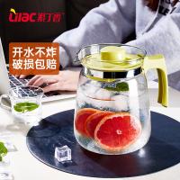 紫丁香 S23 冷水壶 2L(单位：个) 颜色随机发货