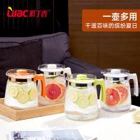 紫丁香 S23 冷水壶 2L(单位：个) 颜色随机发货