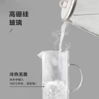 北鼎 CD2003 凉水壶 1200ml （单位:个）