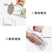 北鼎 CD2003 凉水壶 1200ml （单位:个）
