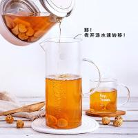 北鼎 CD2003 凉水壶 1200ml （单位:个）