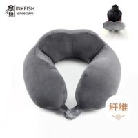 墨斗鱼 U型枕 U型颈枕 29*29*9cm （单位:个） 灰色