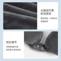 墨斗鱼 U型枕 U型颈枕 29*29*9cm （单位:个） 灰色
